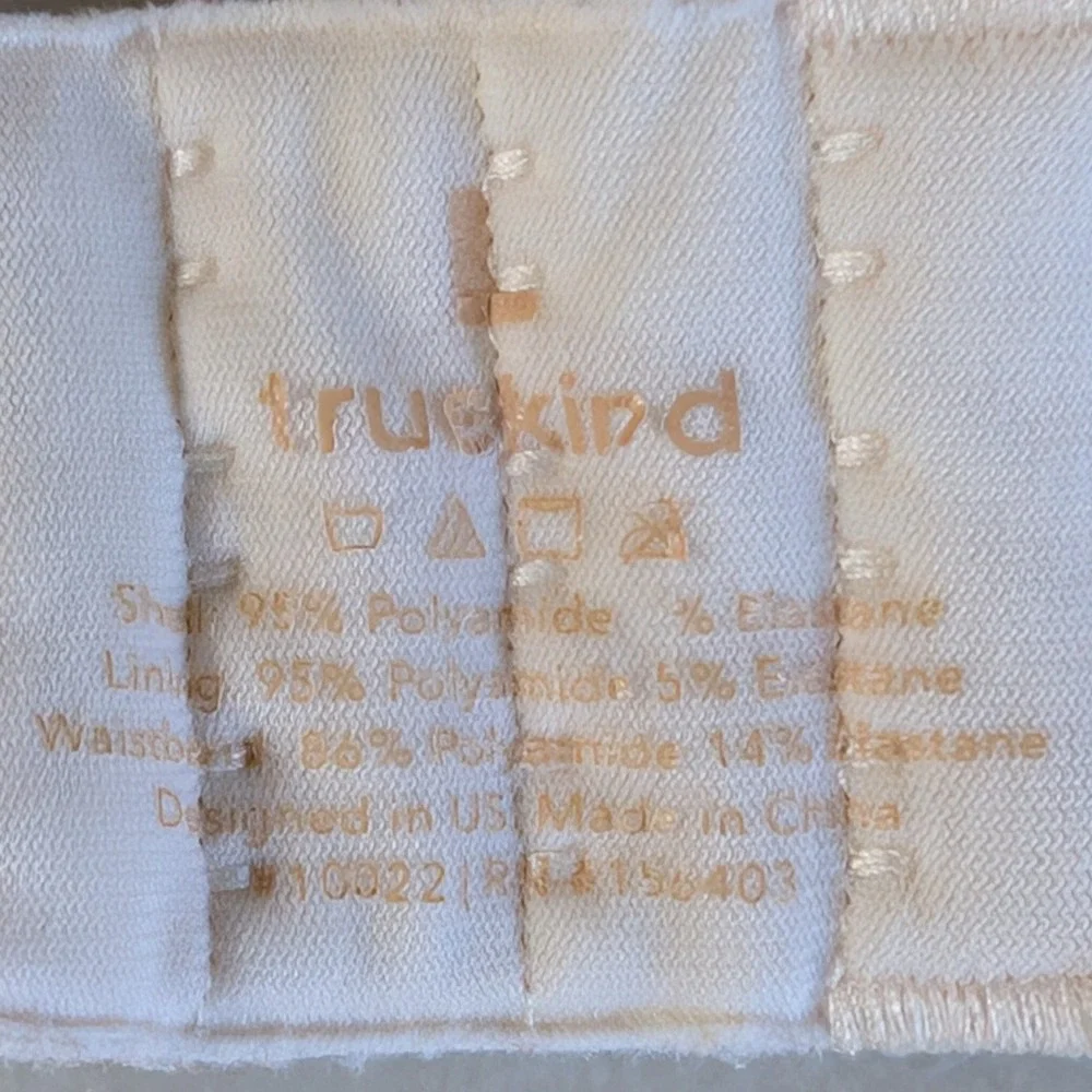 Truekind daily comfort